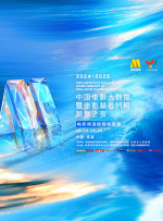 欧美福利电影在线观看
